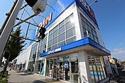 エディオン高畑店 390m