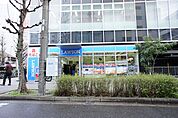 ローソン名駅南2丁目店 122m