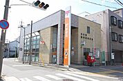 名古屋運河通郵便局 258m