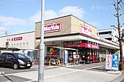 マックスバリュ若葉通店 716m