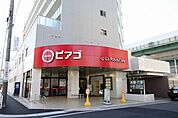 ピアゴラフーズコア黒川店 175m