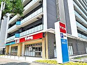 V・drug内山店 156m