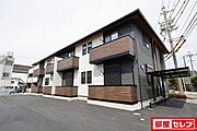 JustePaixSatoの賃貸物件
