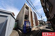 栄生駅より徒歩5分 2階 築11年11ヶ月の賃貸物件