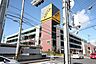 周辺：アピタ名古屋北店 906m