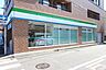 周辺：ファミリーマート庄内通店 111m