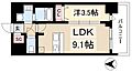 プレサンス葵デュリス7階8.6万円
