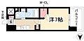 ザ・パークハビオ新栄5階6.6万円