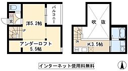 i・Room並木 2階