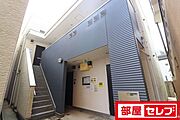 太閤通駅より徒歩5分 2階 築15年9ヶ月の賃貸物件