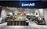 周辺：KITANO　ACE則武新町店 344m