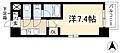 BPRResidence丸の内13階7.7万円
