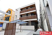 本山駅より徒歩7分 3階 新築の賃貸物件