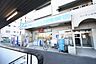 周辺：ローソン志賀本通店 392m