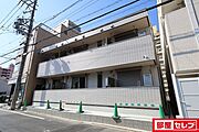 ソフィニティ名駅の賃貸物件