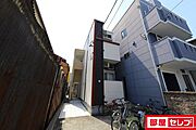 浄心駅より徒歩6分 2階 築9年9ヶ月の賃貸物件