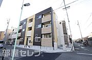 中村日赤駅より徒歩5分 3階 築9年11ヶ月の賃貸物件