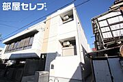 Daffodil 2階 築8年10ヶ月の賃貸物件