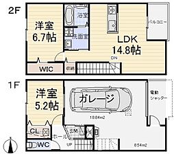 ガレージハウス楠 2LDKの間取図画像