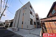 岩塚駅より徒歩7分 3階 新築の賃貸物件