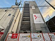 大津駅より徒歩10分 新築 9階建の賃貸物件