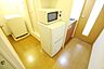 その他：家電付きだから、らくらく生活スタート！