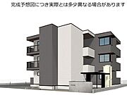 南草津駅より徒歩14分 3階 新築の賃貸物件