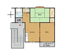 パレス八反田1 2階2DKの間取り