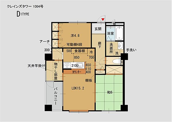 間取り：326000227171