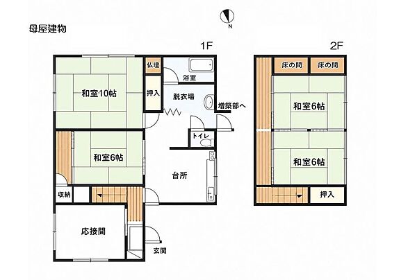 間取り：318000006019