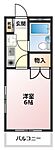トキワ第2マンションのイメージ