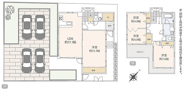 間取り：314002739795