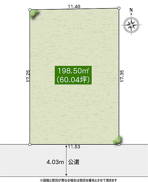 区画図：314002738580