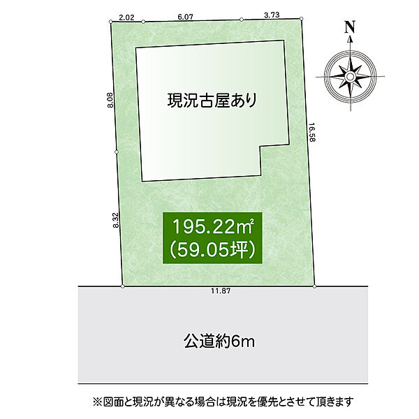区画図：314002643574