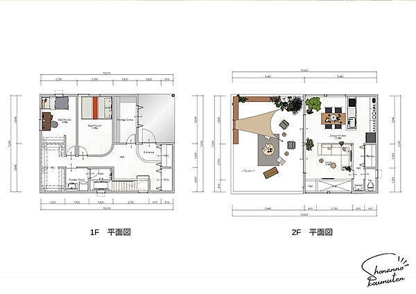 建物参考プラン　152.37? 参考価格3800万円