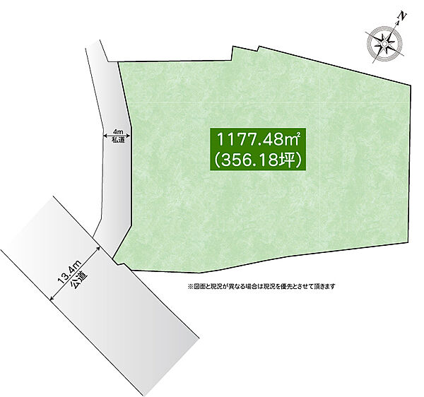 区画図：314002677527