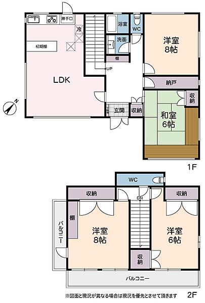 間取り：314002705742
