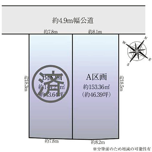 区画図：314002744204