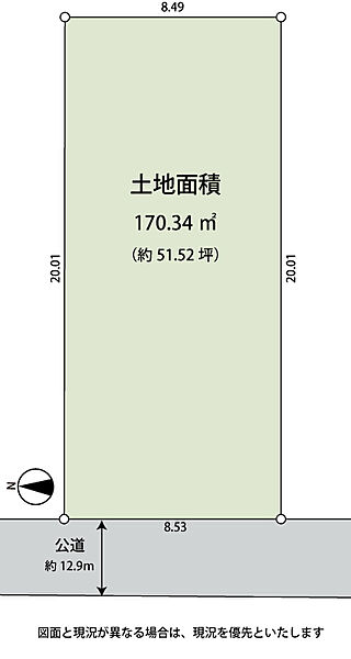 区画図：314002756517