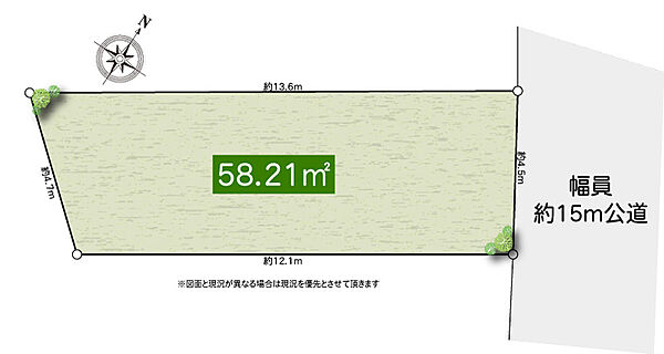 区画図：314002760948