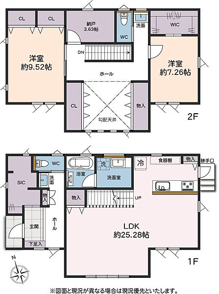 間取り：314002767051