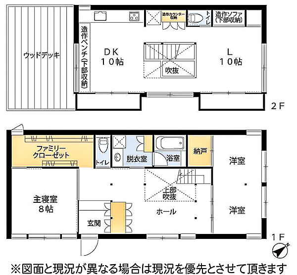 間取り：314002778140