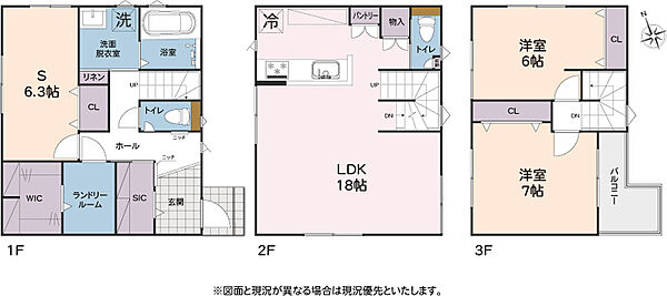間取り：314002794477