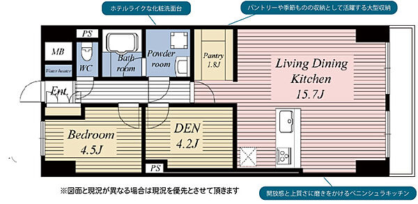 間取り：314002802635