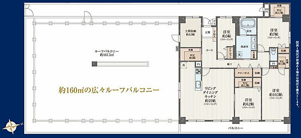 間取り：314002824832