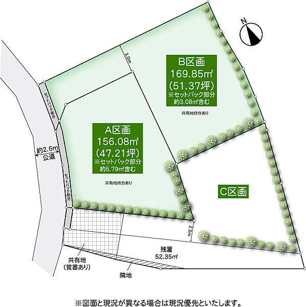 区画図：314002824834