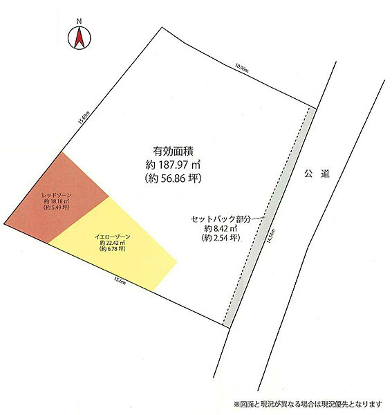 区画図：314002848909