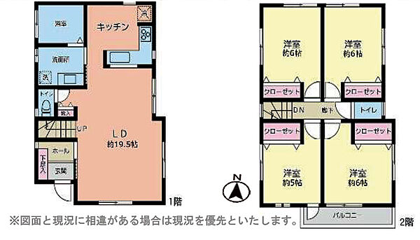 間取り：314002859069