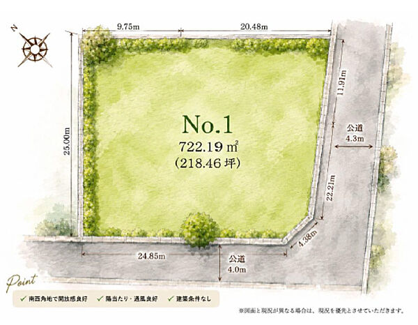 区画図：314002868606