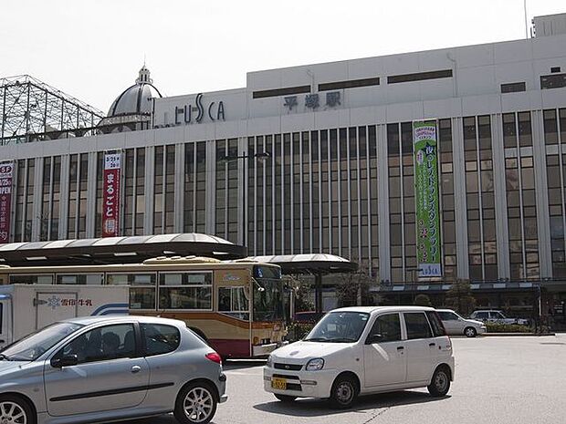 平塚駅(JR東日本 東海道本線) 徒歩52分。 4140m